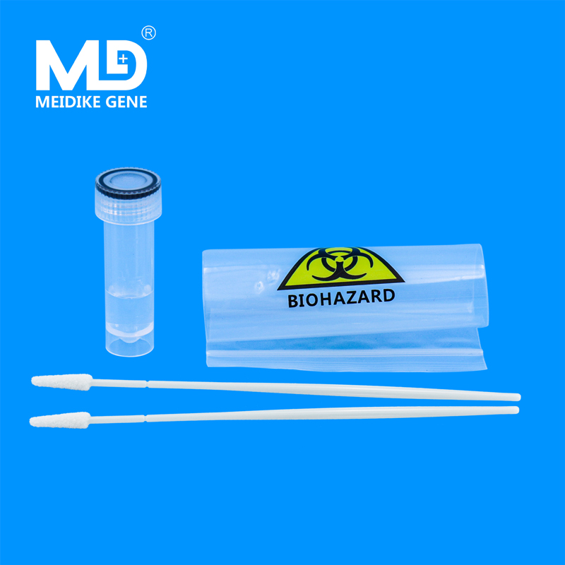 宫颈拭子+细胞保存液800.jpg 宫颈拭子+细胞保存液800.jpg