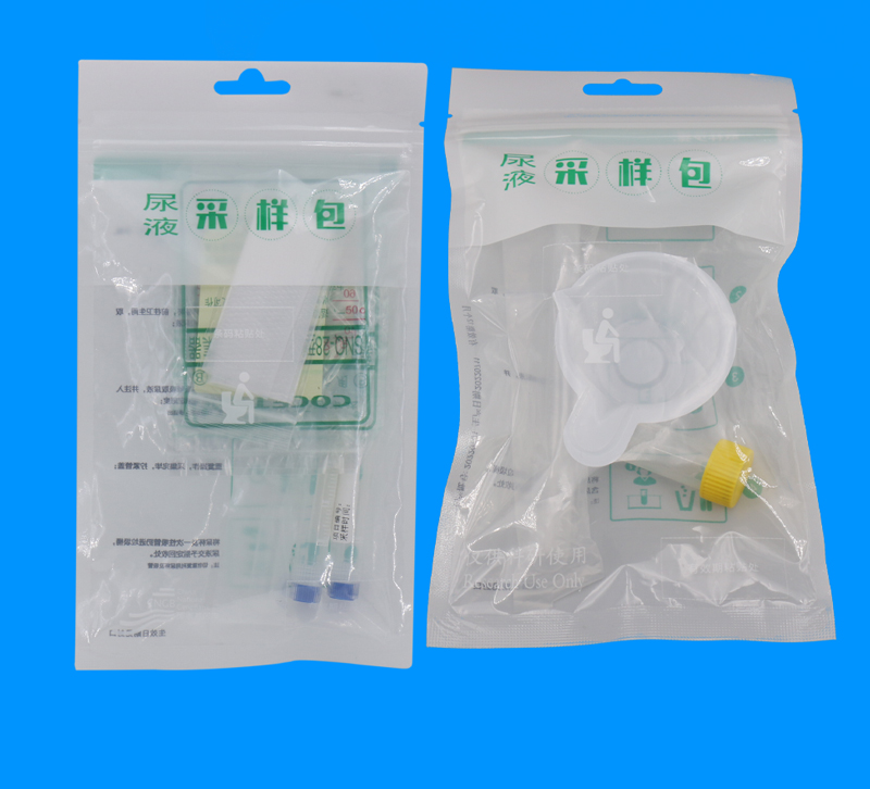 尿液采样套装800.jpg 尿液采样套装800.jpg