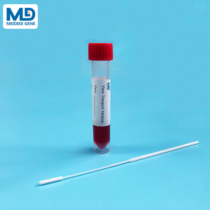病毒采样管最新.jpg